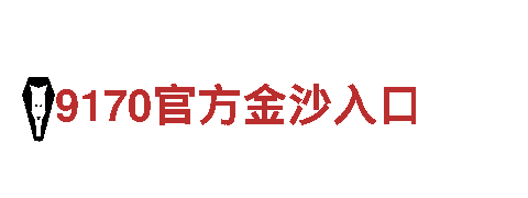 玩转牛宝体育官方入口，创意无限的游戏广告公司